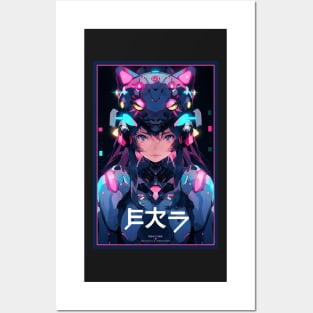 Anime Cat Girl | Quality Anime Design | Chibi Cat Girl Miaw | Manga Anime Art Posters and Art